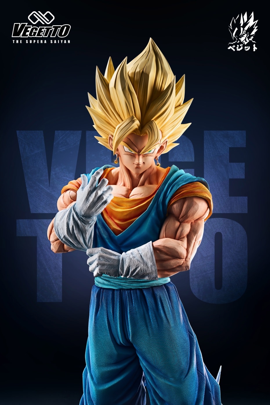 VEGETTO The Ultimate Fusion - Dragon Ball