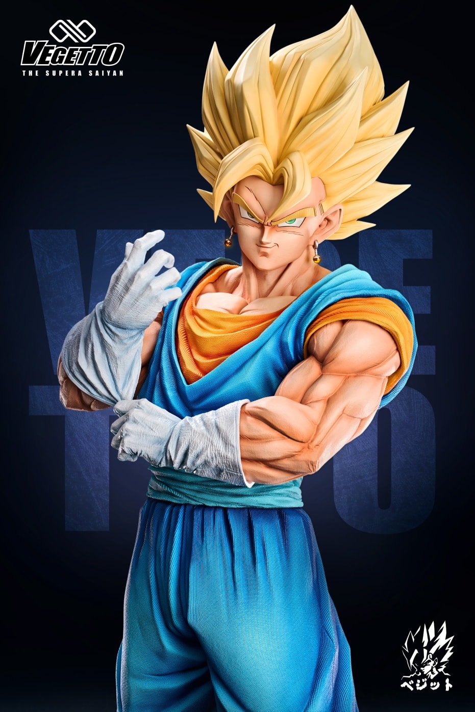 VEGETTO The Ultimate Fusion - Dragon Ball
