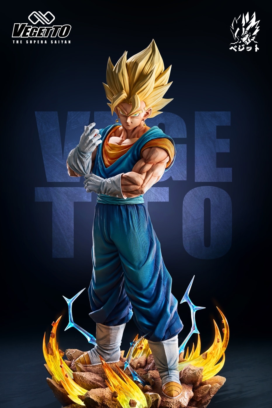 VEGETTO The Ultimate Fusion - Dragon Ball
