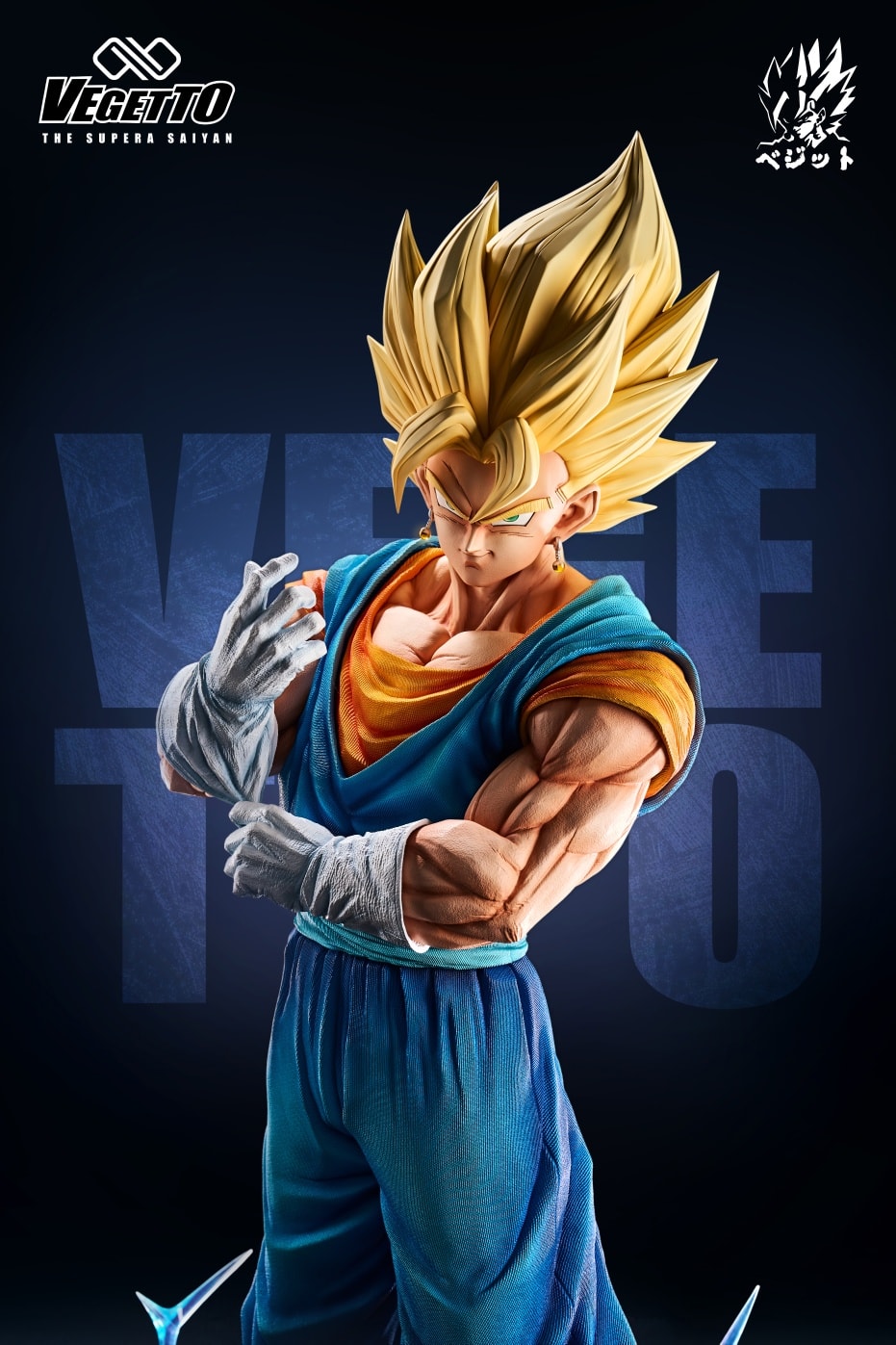 VEGETTO The Ultimate Fusion - Dragon Ball