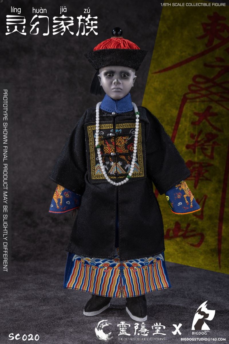 The Phantom Family 1/6