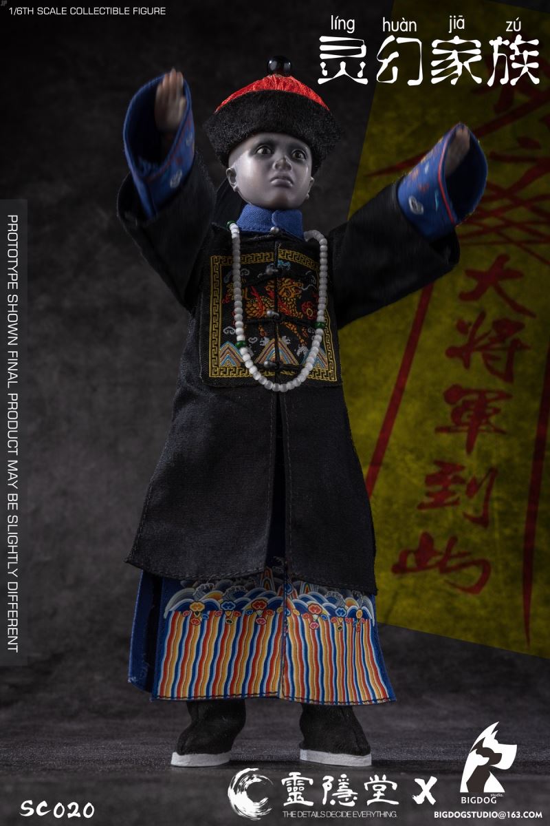 The Phantom Family 1/6