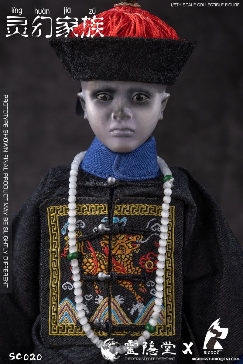 The Phantom Family 1/6