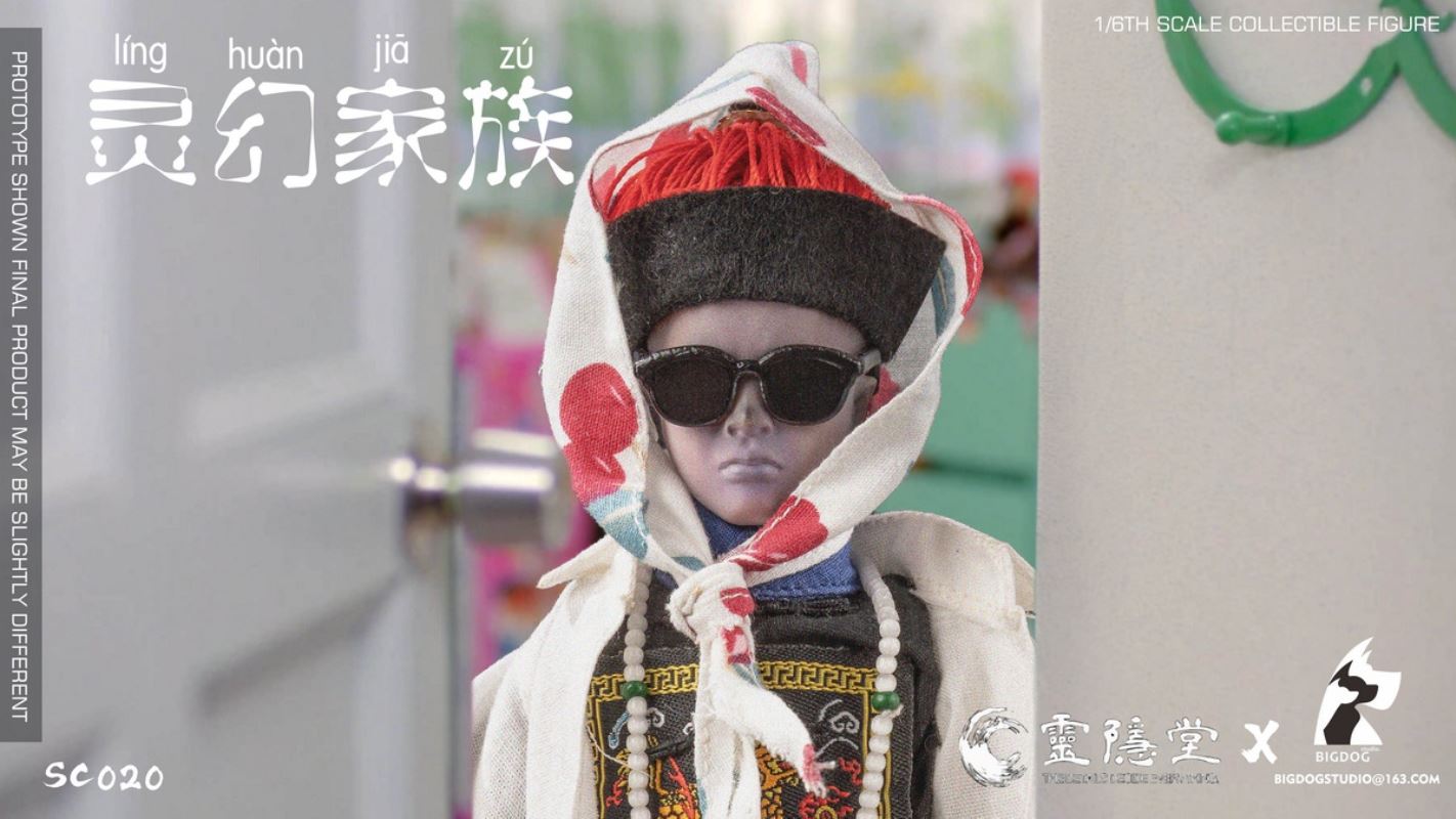 The Phantom Family 1/6