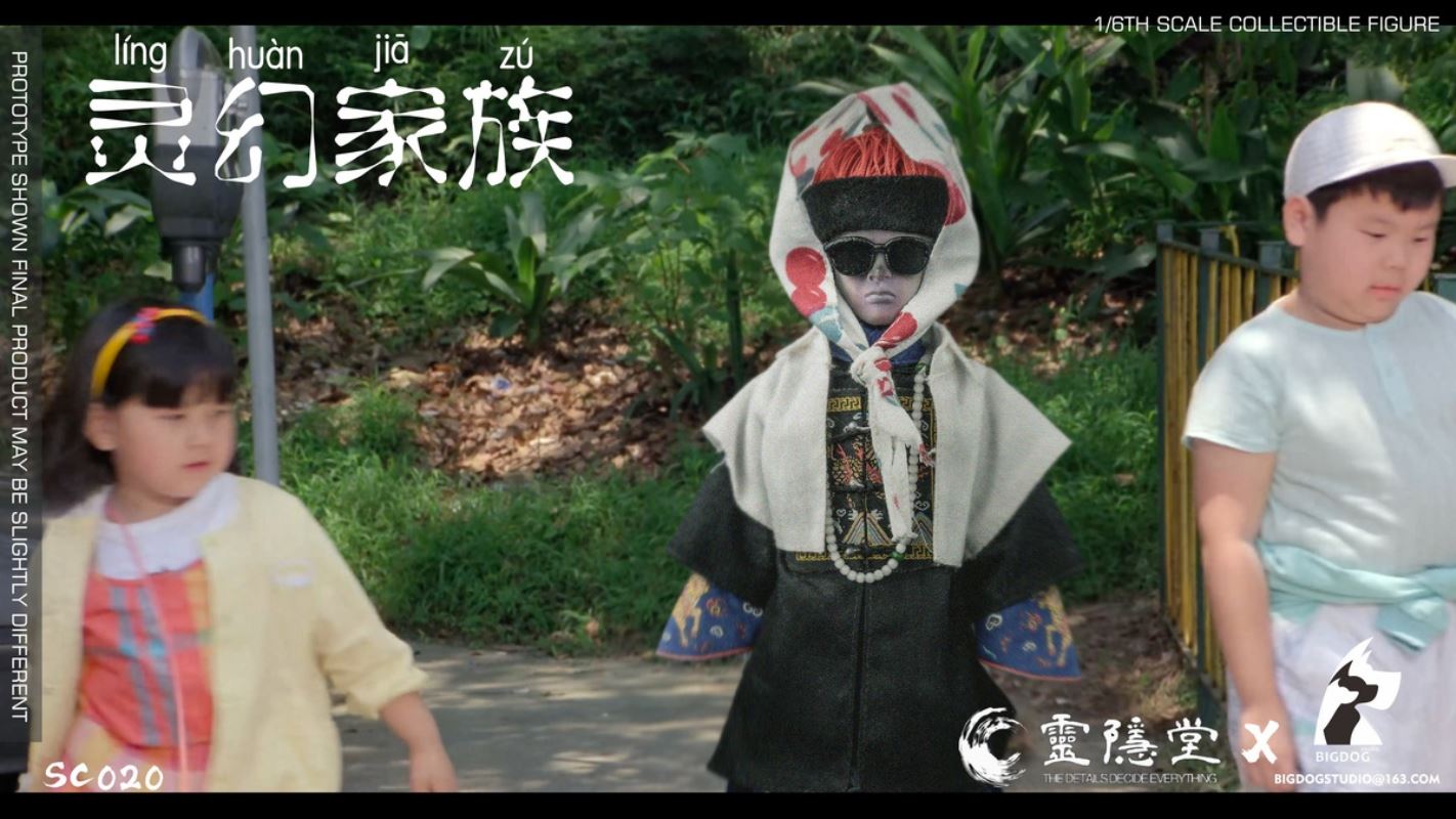 The Phantom Family 1/6