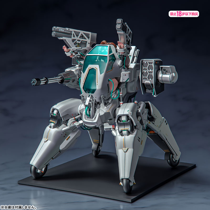 MVA-04 Peacock Spider 1/6