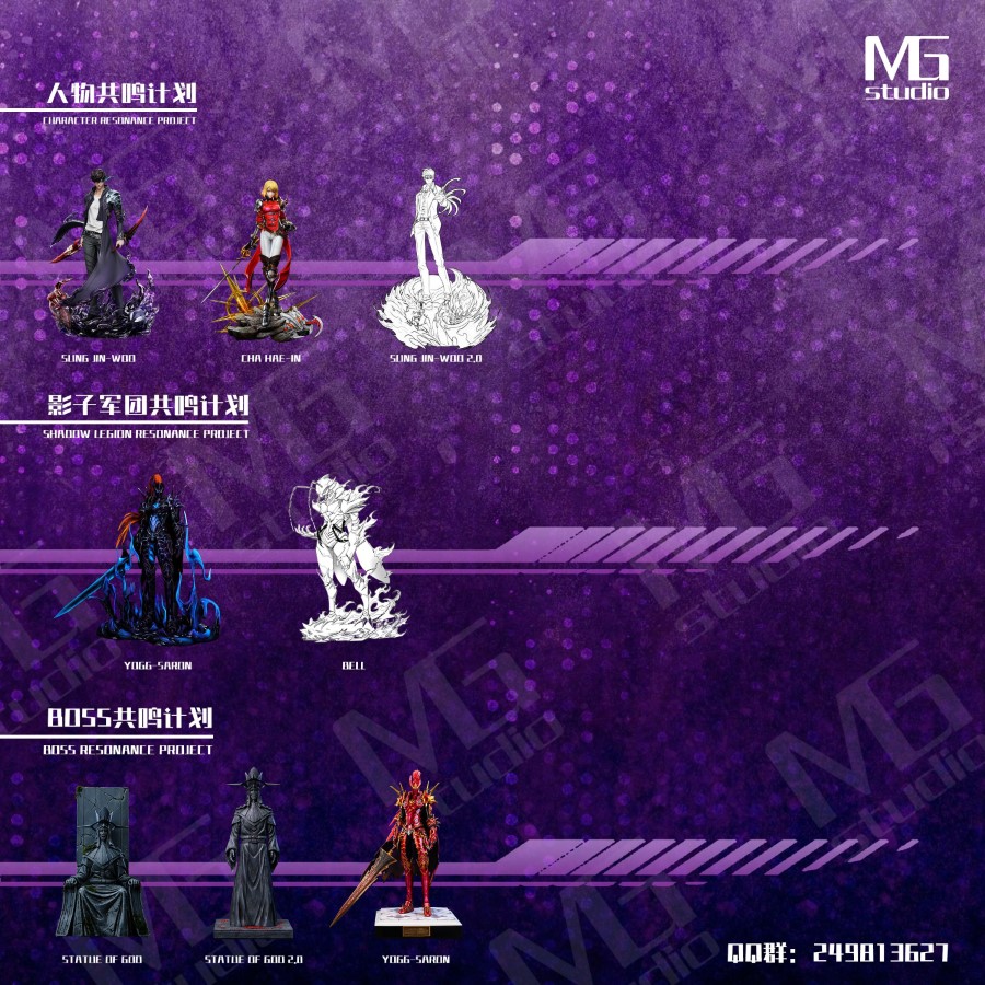 Cha Hae-in - Solo Leveling