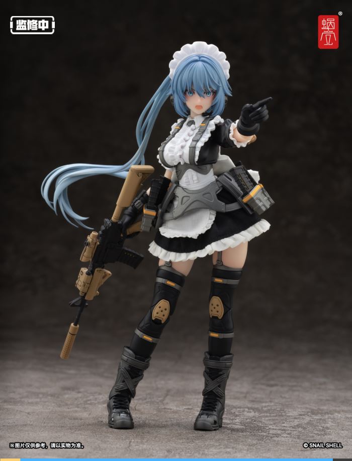 Original RA-02 Tactical Maid Tokiwa Kazune