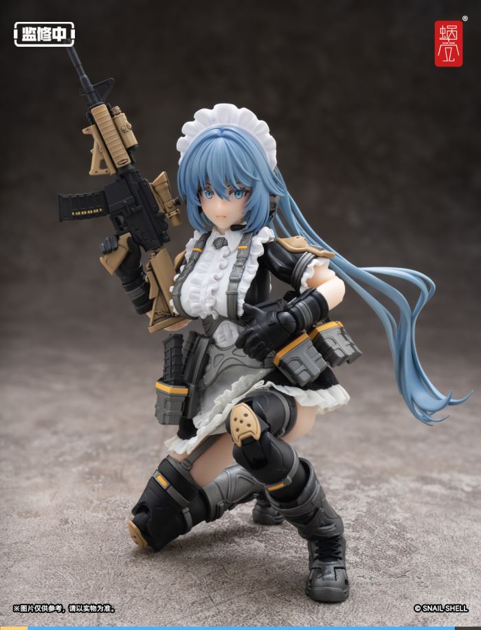 Original RA-02 Tactical Maid Tokiwa Kazune
