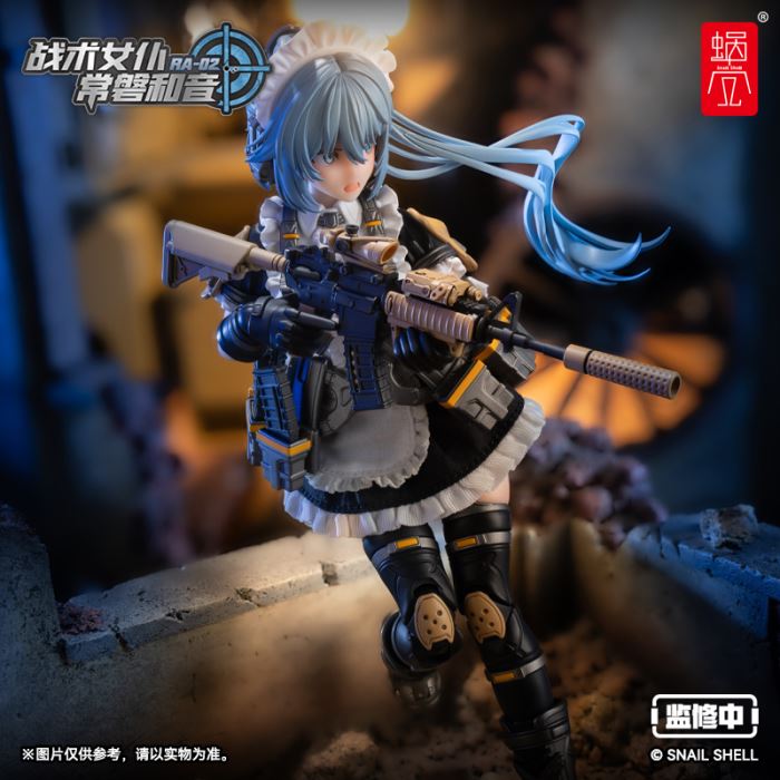 Original RA-02 Tactical Maid Tokiwa Kazune