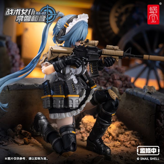Original RA-02 Tactical Maid Tokiwa Kazune