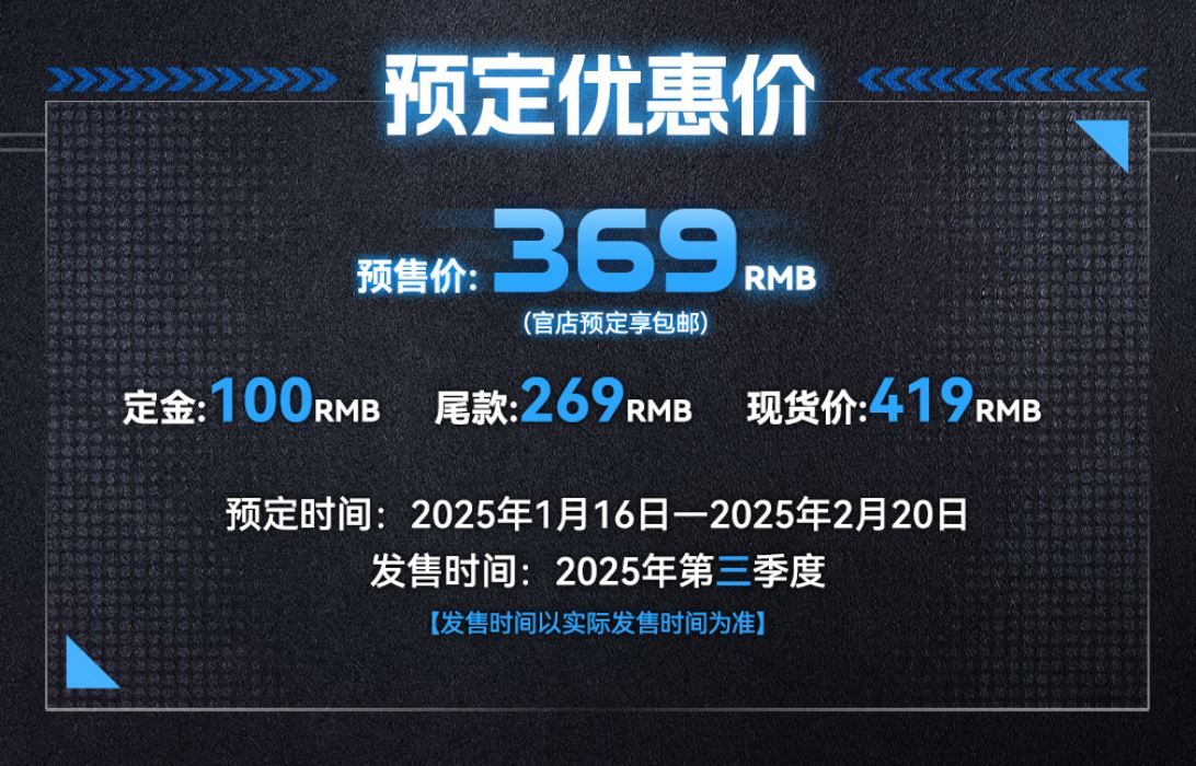 Original RA-02 Tactical Maid Tokiwa Kazune