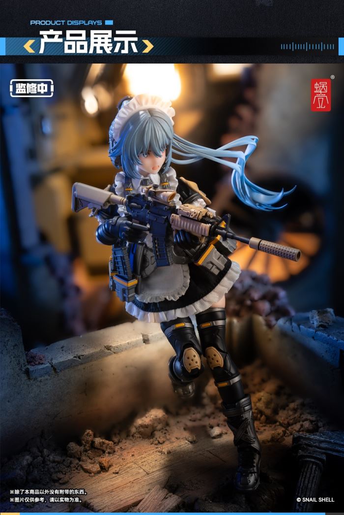 Original RA-02 Tactical Maid Tokiwa Kazune