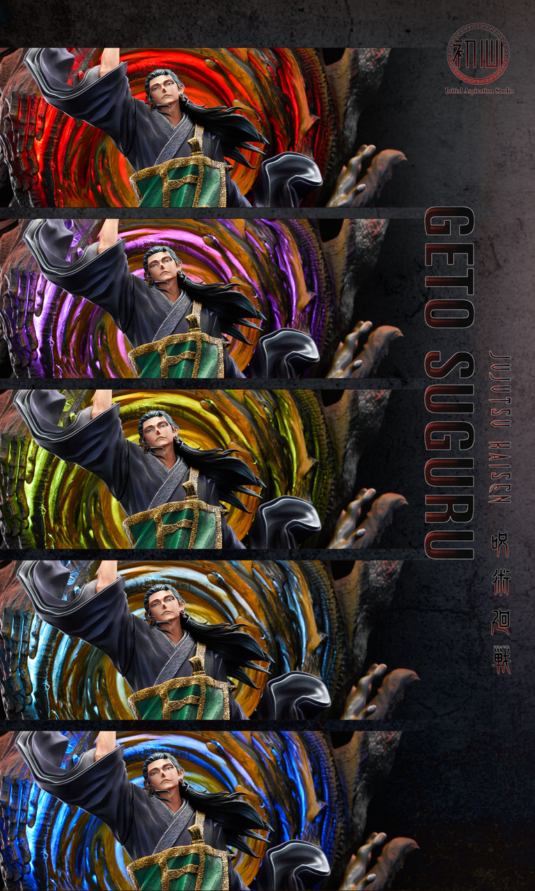 Geto Suguru - Jujutsu Kaisen