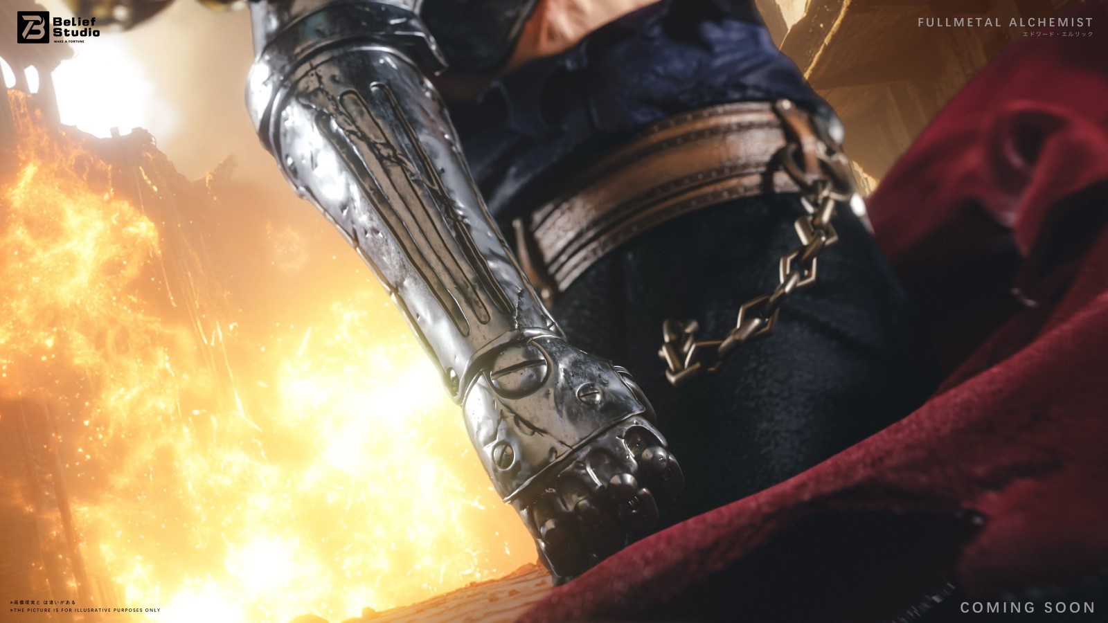 Edward Elric - Fullmetal Alchemist