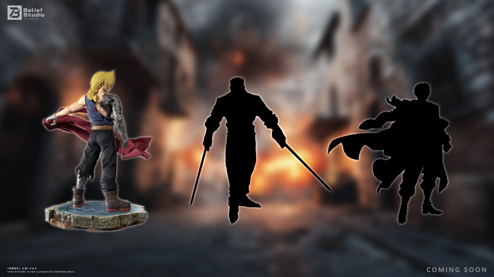 Edward Elric - Fullmetal Alchemist