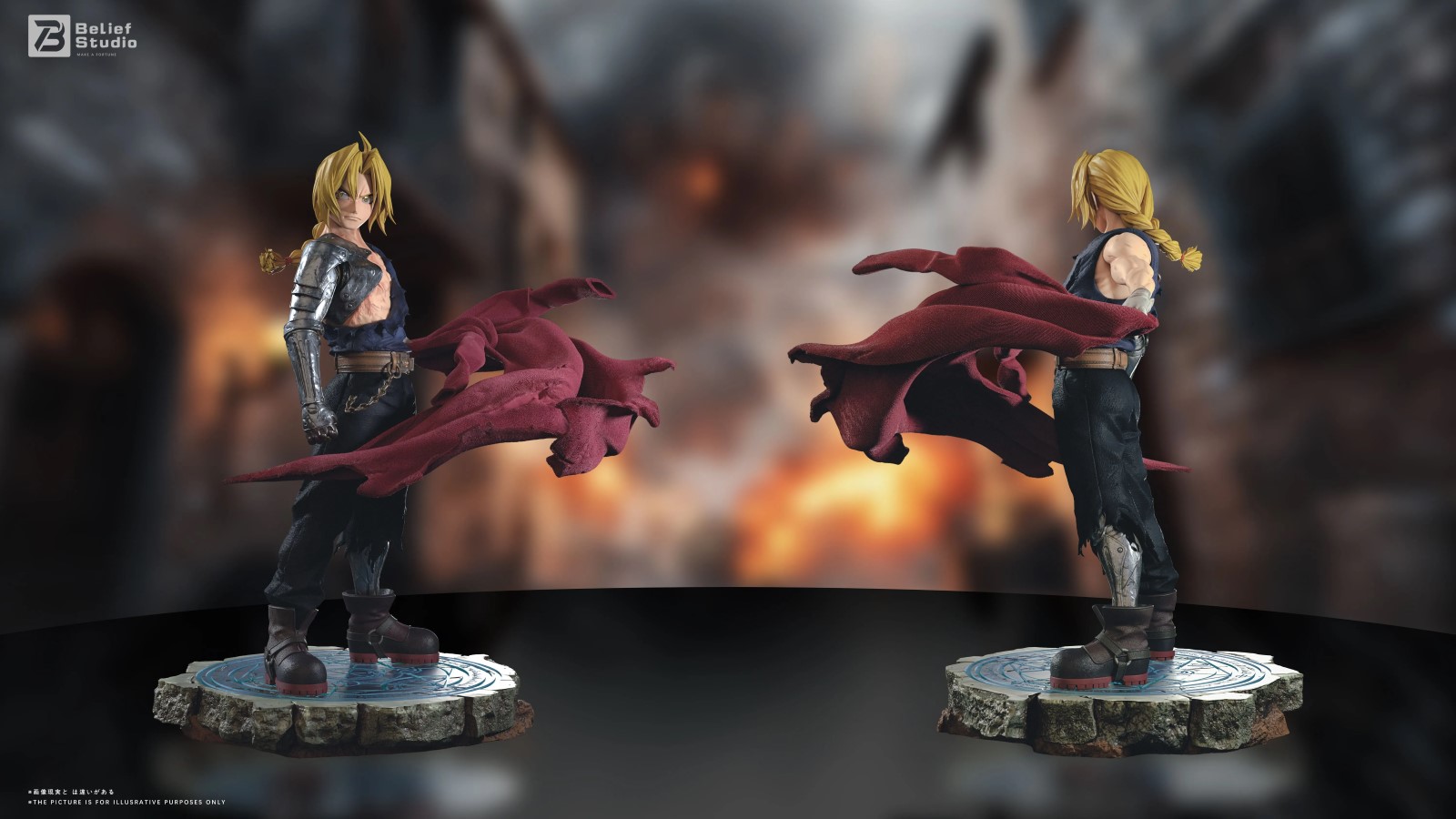 Edward Elric - Fullmetal Alchemist