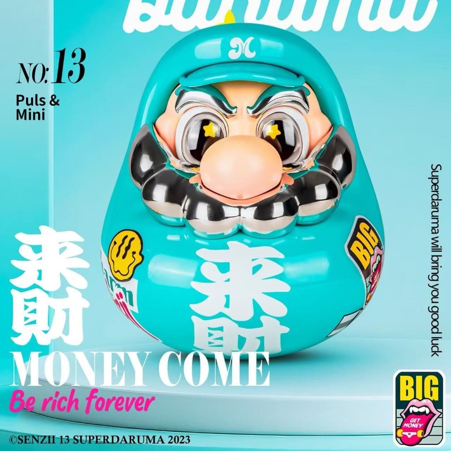Super Daruma No.13