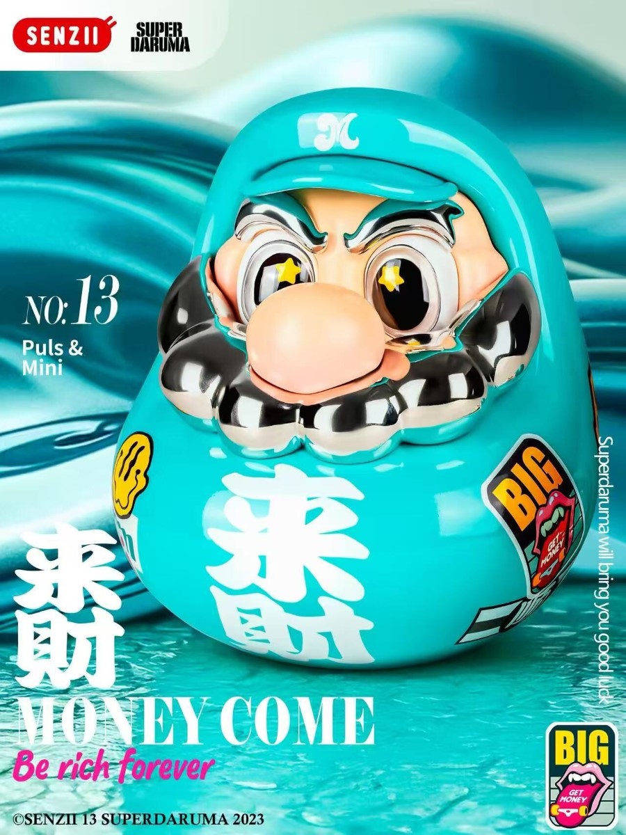 Super Daruma No.13
