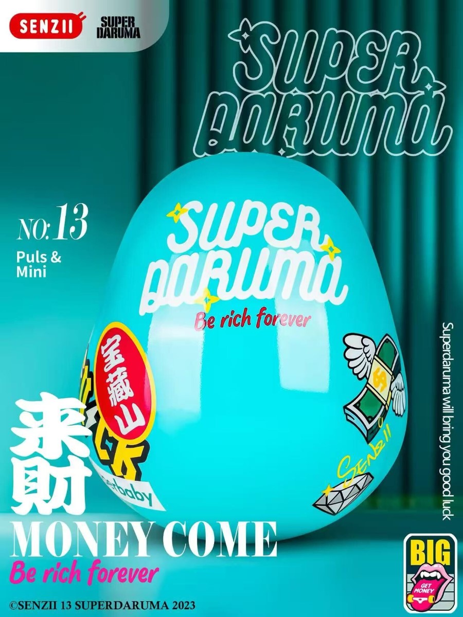 Super Daruma No.13