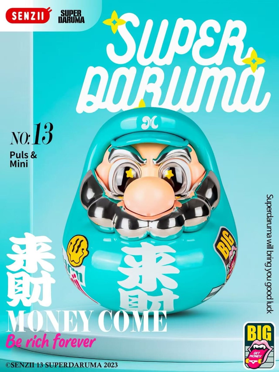 Super Daruma No.13