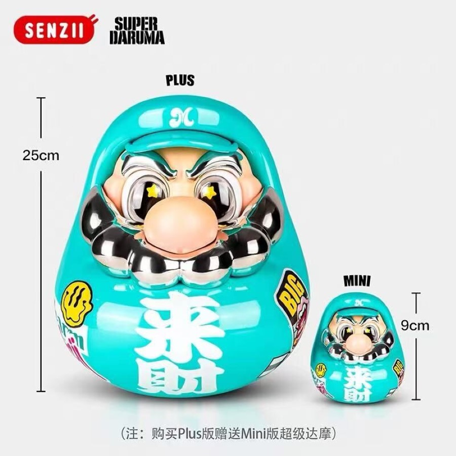 Super Daruma No.13