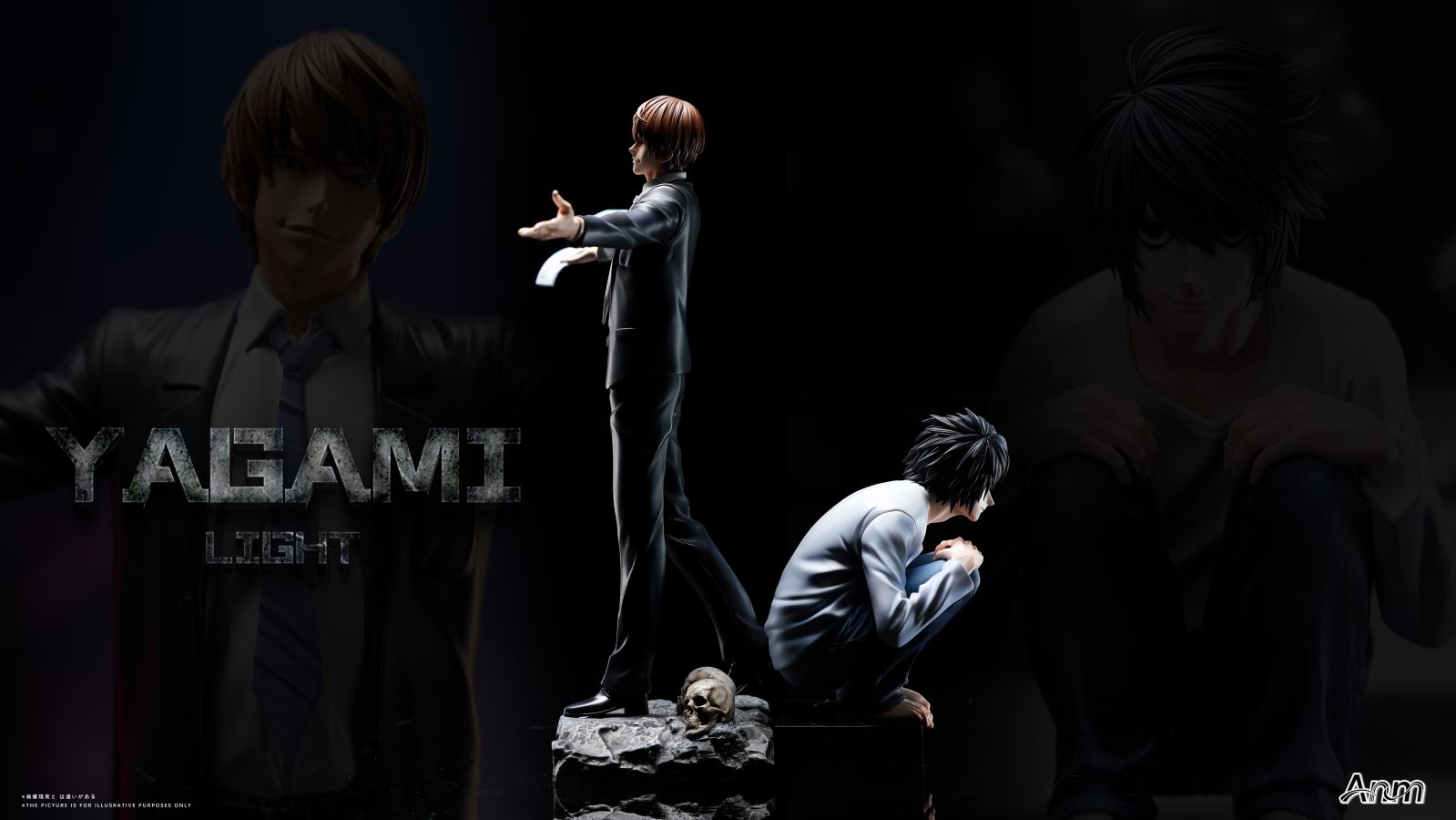 Light Yagami - Death Note