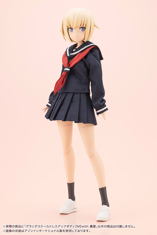 Sousai Shoujo Teien Grande Scale Dress Up Body [M]with Gourai