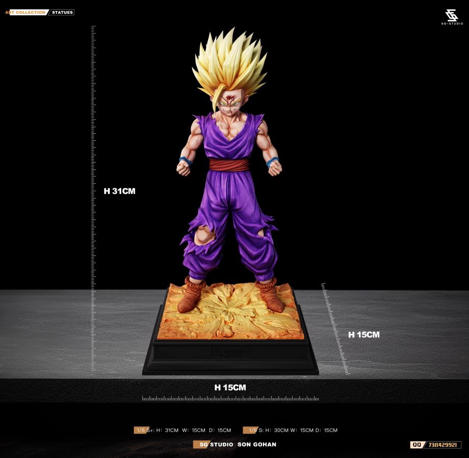 Son Gohan - Dragon Ball