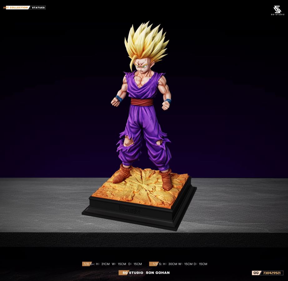 Son Gohan - Dragon Ball