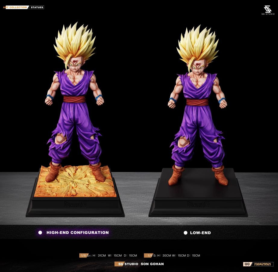Son Gohan - Dragon Ball