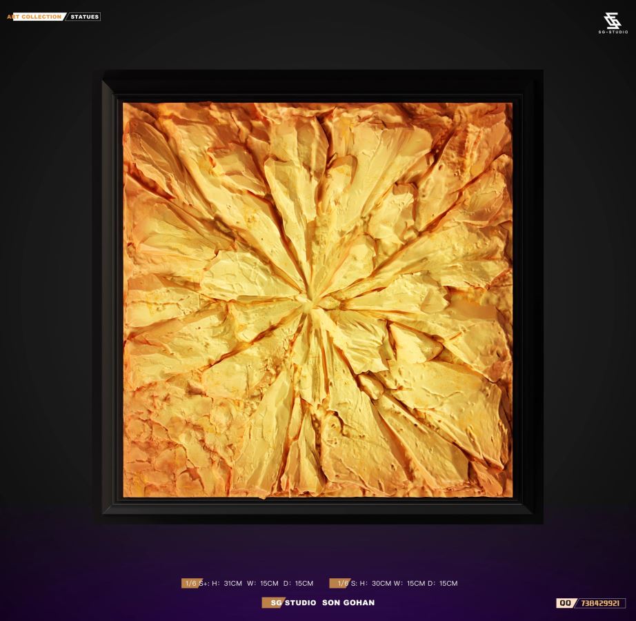 Son Gohan - Dragon Ball