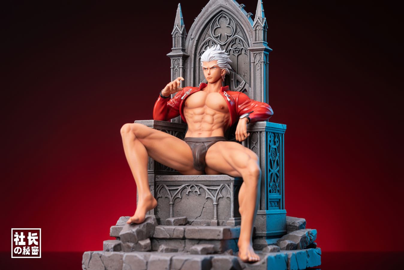 Emiya Dagores the Crimson Gunsaint - Fate/Grand Order