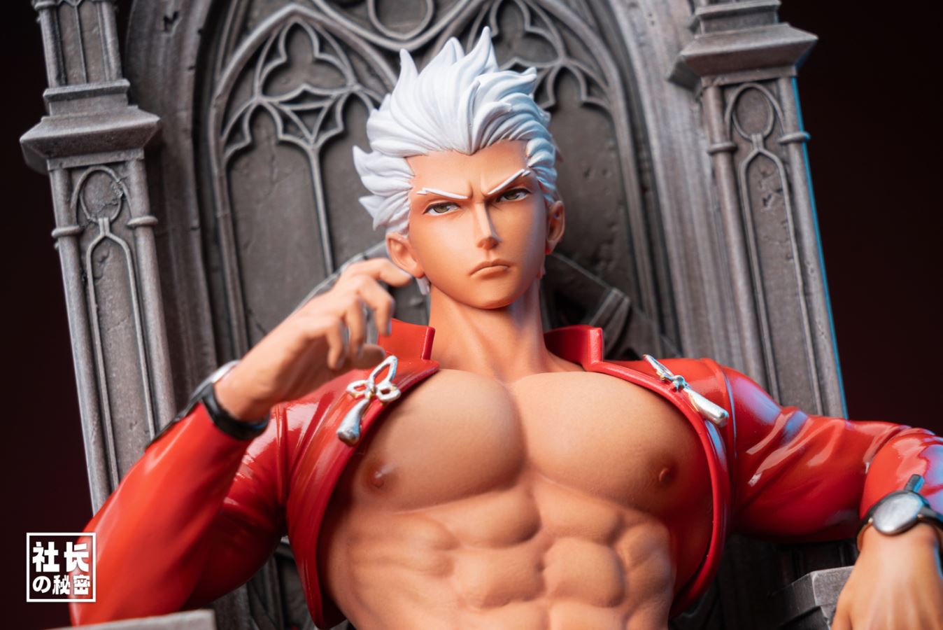 Emiya Dagores the Crimson Gunsaint - Fate/Grand Order