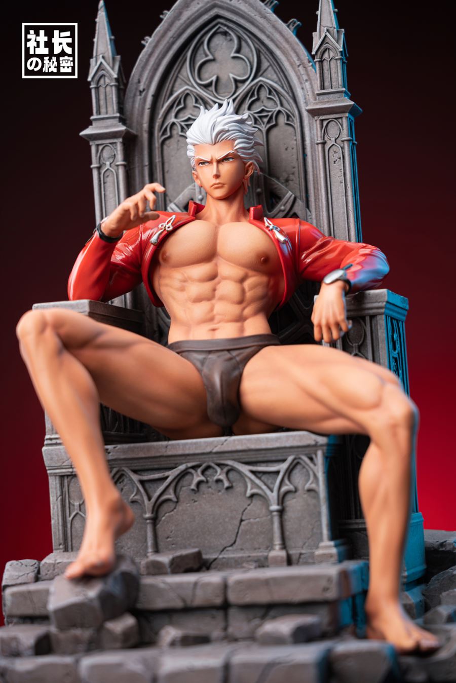 Emiya Dagores the Crimson Gunsaint - Fate/Grand Order