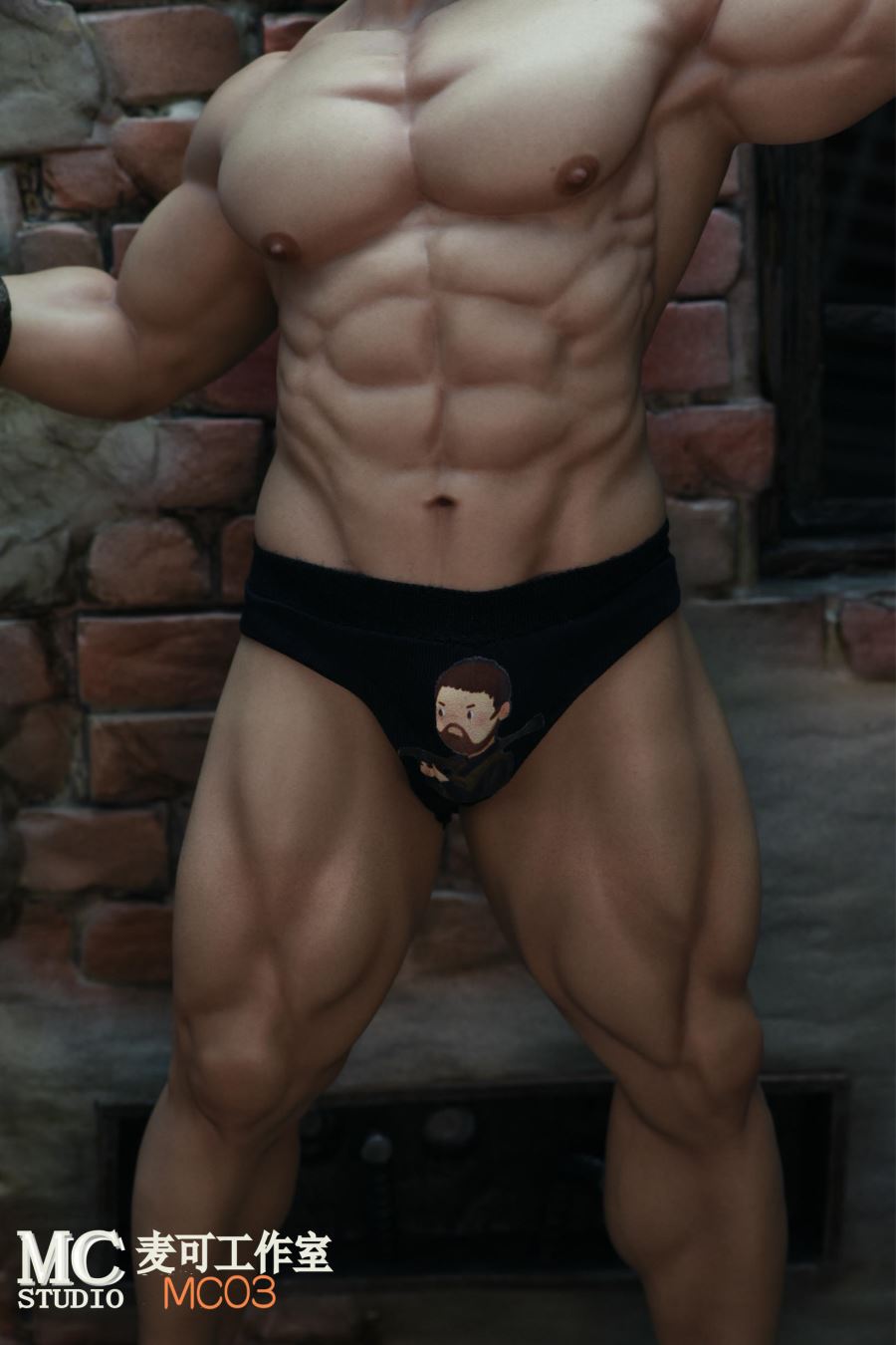 Chris Village Version - Resident Evil