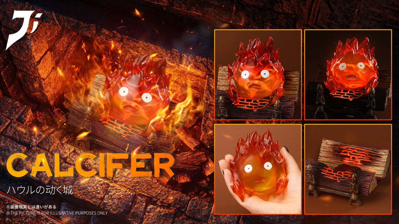 Shocked Calcifer - Howl's Moving Castle