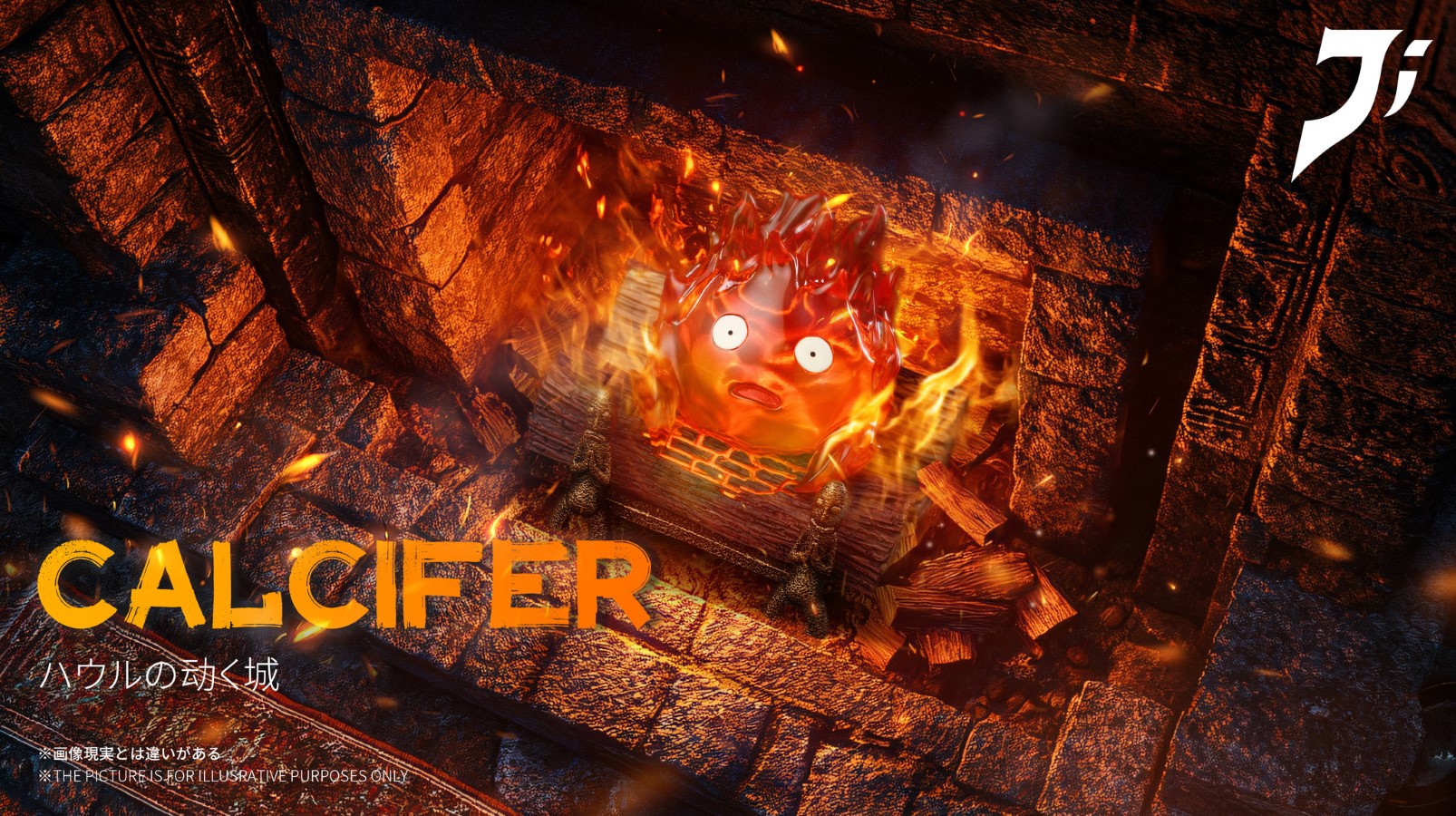 Shocked Calcifer - Howl's Moving Castle