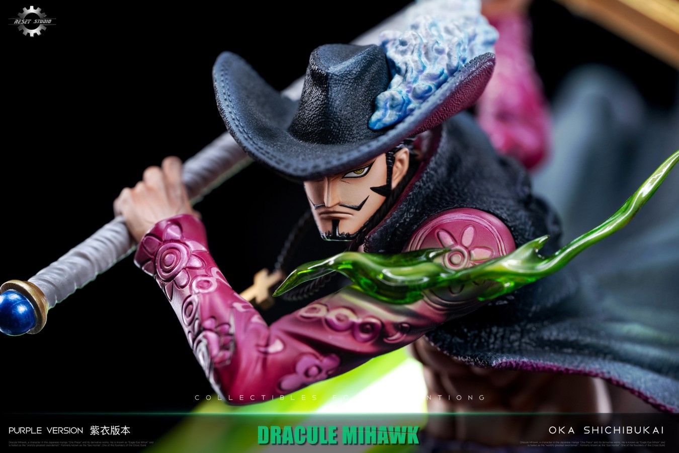 Dracule Mihawk - One Piece