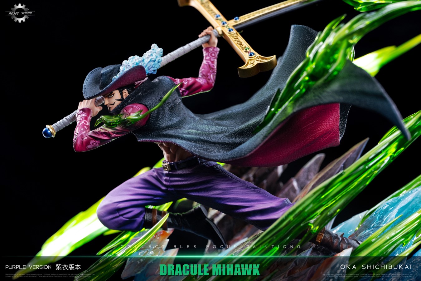 Dracule Mihawk - One Piece