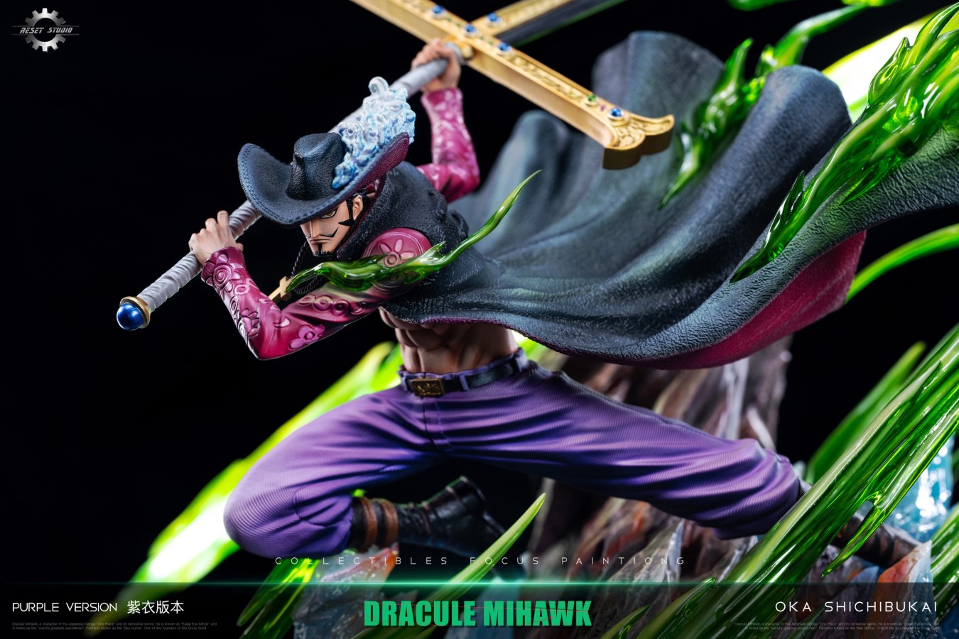 Dracule Mihawk - One Piece