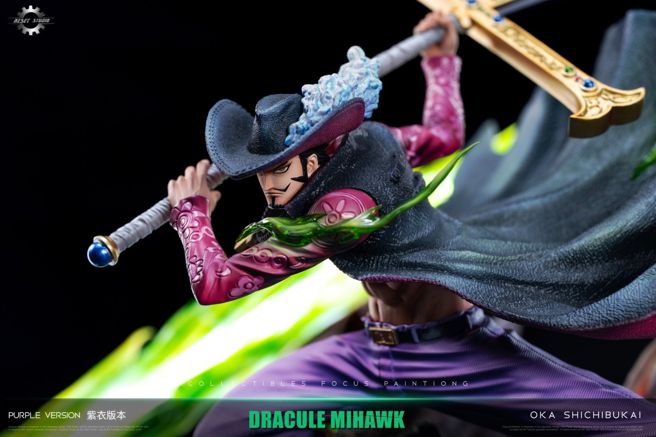 Dracule Mihawk - One Piece