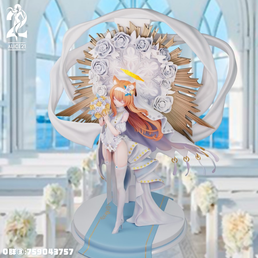 Wedding dress Iochi Mari - Blue Archive 1/6