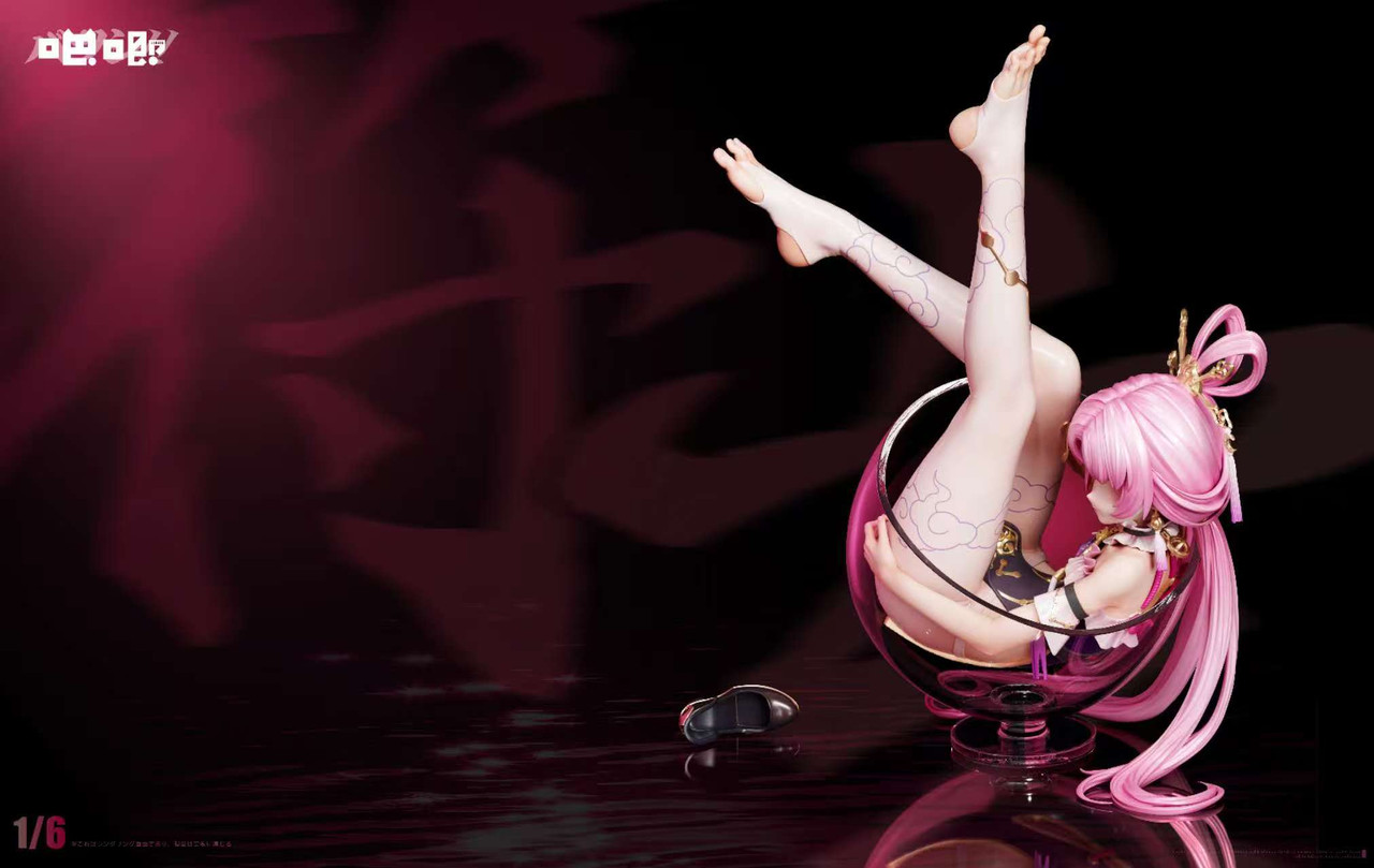 Fu Xuan - Honkai: Star Rail