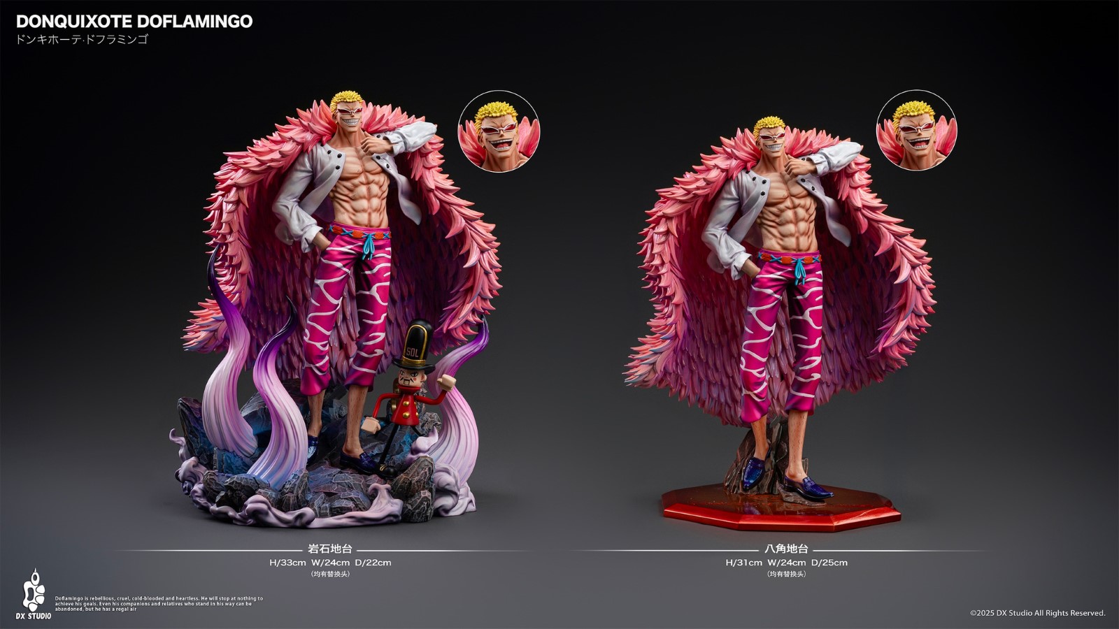 Doflamingo - One Piece
