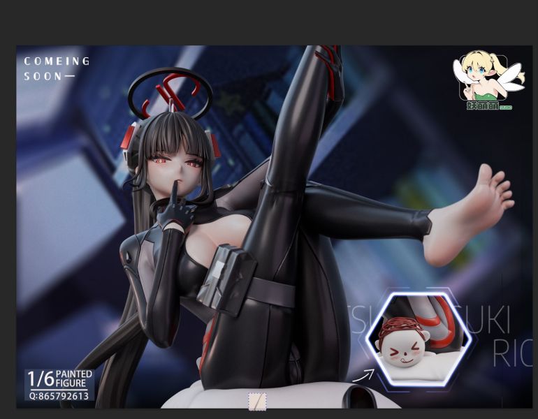 Combat Uniform Rio - Blue Archive