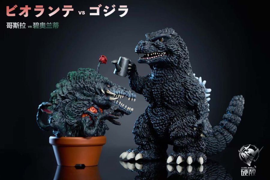 Godzilla's Fun Theater Part 2 Plants vs. Godzilla