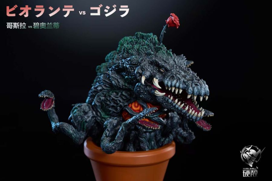 Godzilla's Fun Theater Part 2 Plants vs. Godzilla