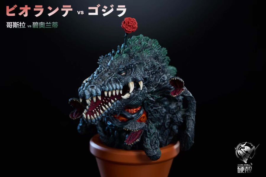 Godzilla's Fun Theater Part 2 Plants vs. Godzilla