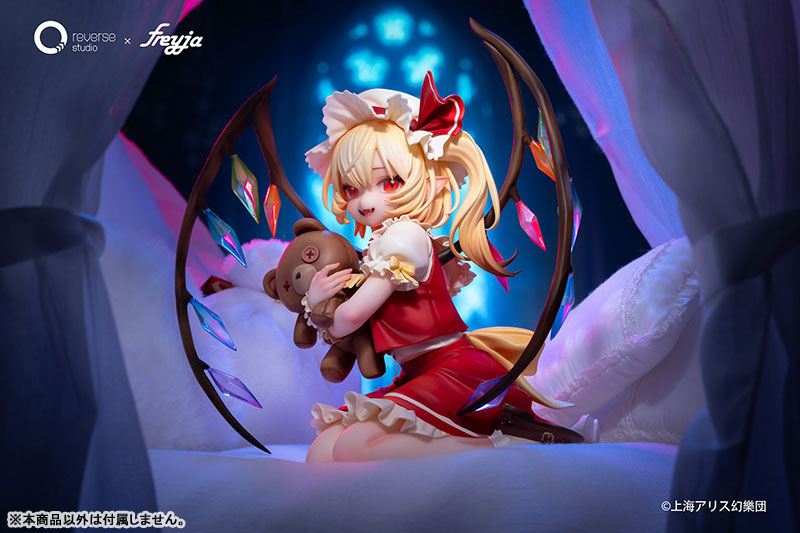 Touhou Project Flandre Scarlet Innocent Time Ver. 1/6